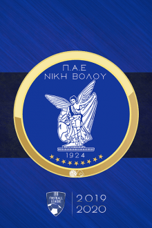niki2019