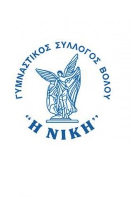 Αναβολή στη ΓΣ της Νίκης Βόλου