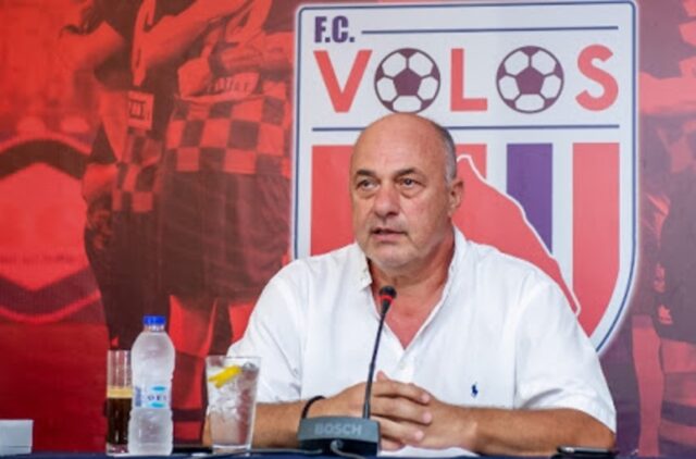 mpeos volosnps regista