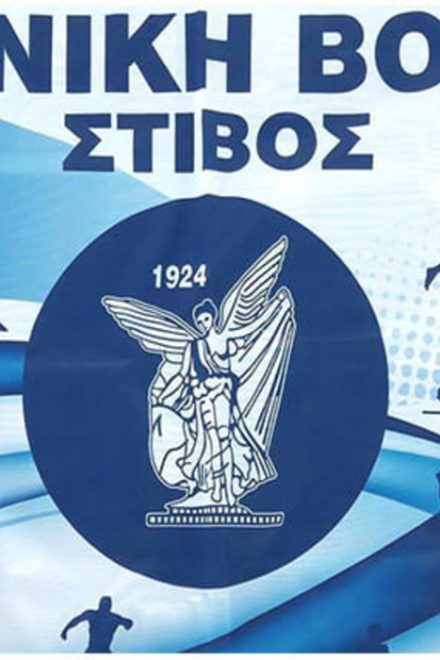 Σπουδαία επιτεύγματα για τους αθλητές της Νίκης Βόλου στο Διασυλλογικό στίβου Κ18 (pic)