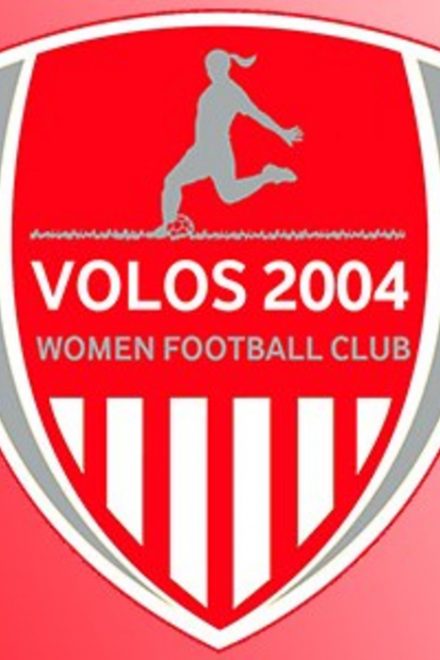 Σεφτέ στις νίκες για την Κ17 του Βόλου 2004 (pic/vid)