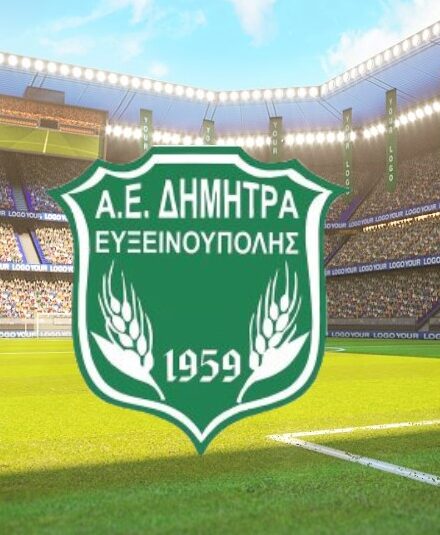 Καρέ ανανεώσεων στη Δήμητρα