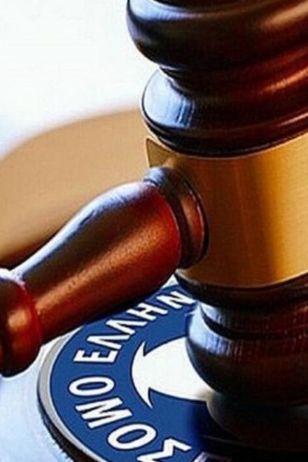 Η απόφαση για το Πύργος-Ζάκυνθος – Η τελευταία ομάδα που ανεβαίνει στη SL2