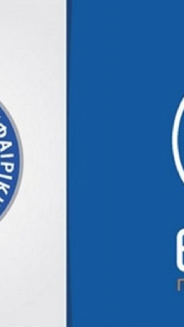 Γ’ Εθνική: Συνέχεια στη δράση της 3ης φάσης – Το πρόγραμμα της αγωνιστικής