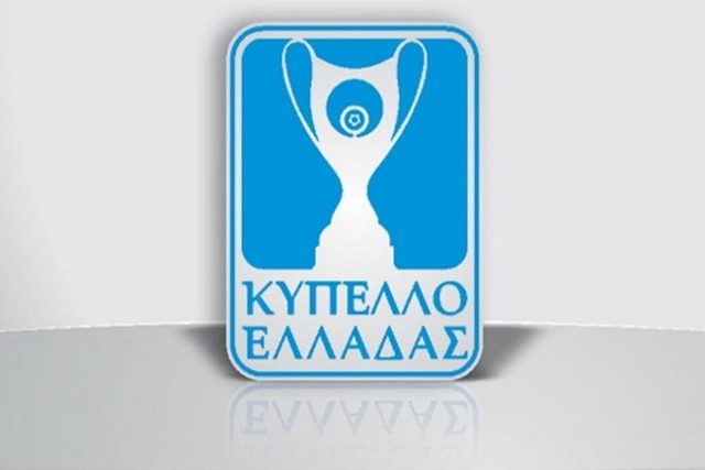 kypello ellados klirosi