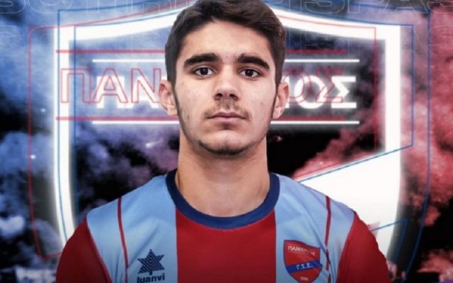 panionios 1