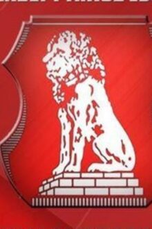 panseraikos logo