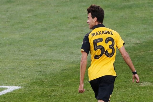 maxairas