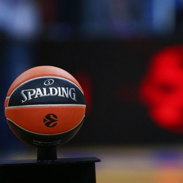Η χρυσή βίβλος της EuroLeague – Όλες οι κατακτήσεις