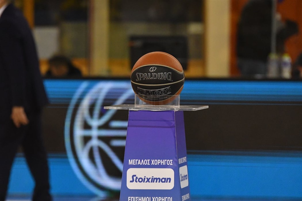 Basket League: Κάνει πρεμιέρα για το 2022 – Δύσκολη αποστολή για τη Λάρισα