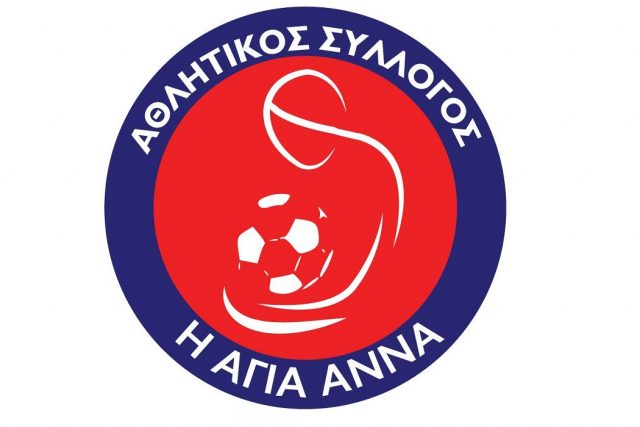 AGIA ANNA
