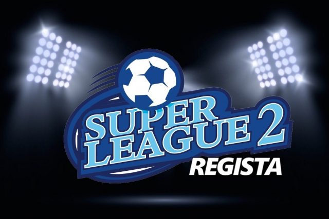 super league 2 regista designed