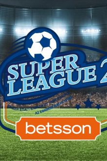 Super League 2: Με παίκτες του ΑΟΤ και του Απόλλωνα Λάρισας η λίστα των “βιονικών” παικτών του πρωταθλήματος