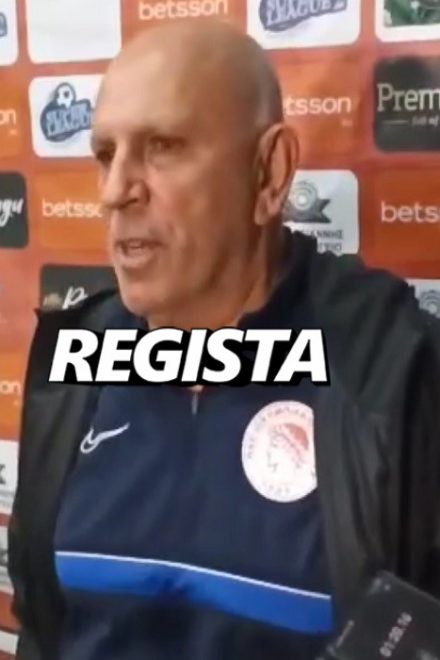 Παρελθόν ο Βαζάκας