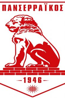 Panserraikos FC New logo 2020 WHITE