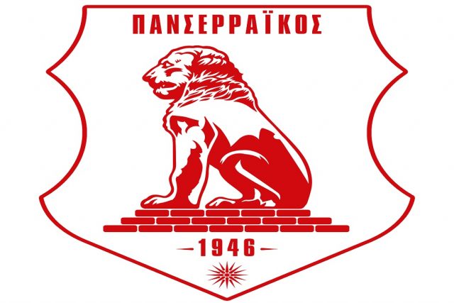 Panserraikos FC New logo 2020 WHITE
