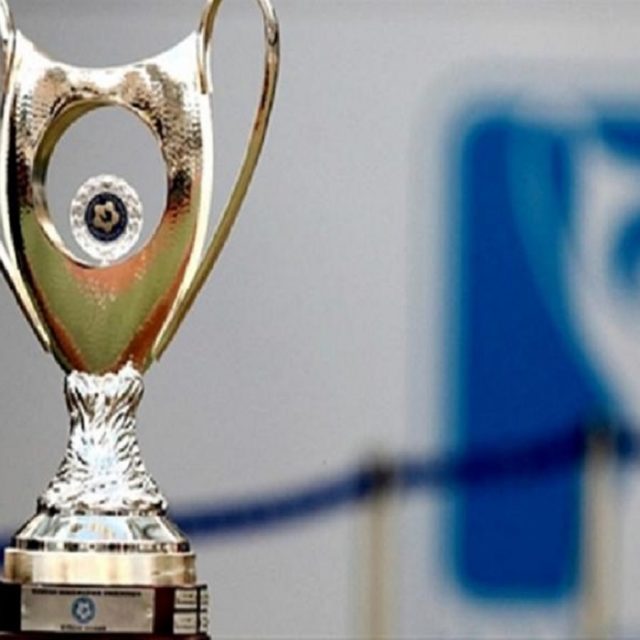 Κύπελλο Ελλάδας: Το Betsson Trophy Tour έρχεται στο Βόλο!