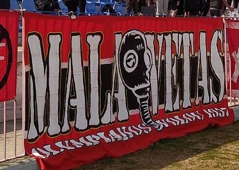 Τίμησαν τη μνήμη του Πέτρου Μαλαβέτα (pic) Τίμησαν τη μνήμη του Πέτρου Μαλαβέτα (pic)