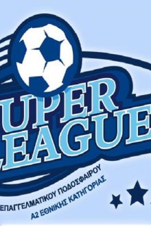 superleague2 2021 22new