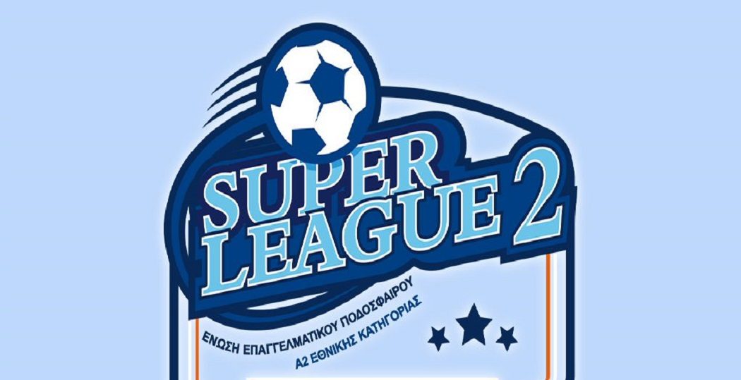 superleague2 2021 22new