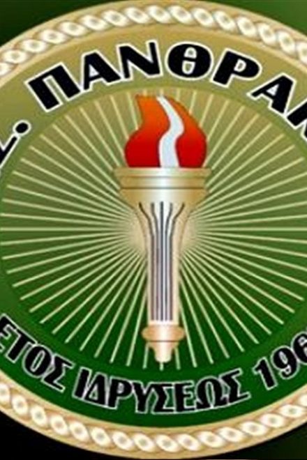 SL2: Δύο κινήσεις ο Πανθρακικός – Αποκτά και πρώην της Νίκης (pic)