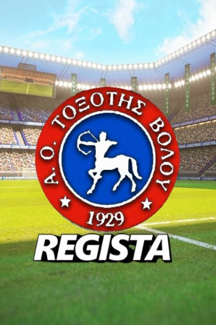 «Διαζύγιο» στον Τοξότη