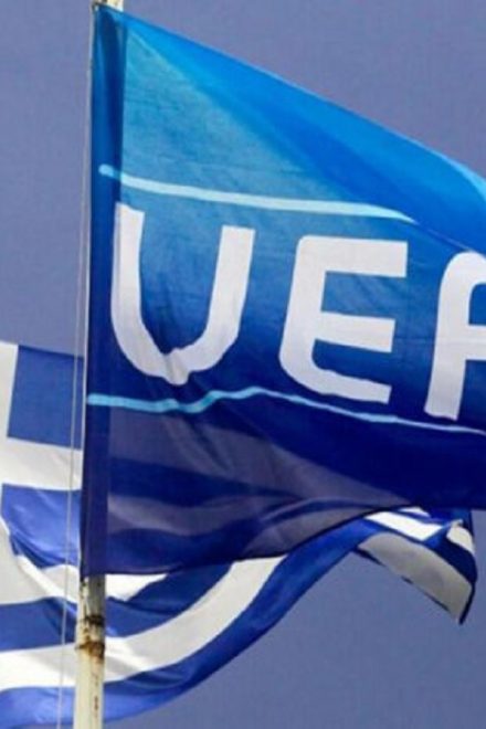 Έχασε την 10η θέση για μία ισοπαλία η χώρα μας – Τα ευρωπαϊκά εισιτήρια των ελληνικών ομάδων