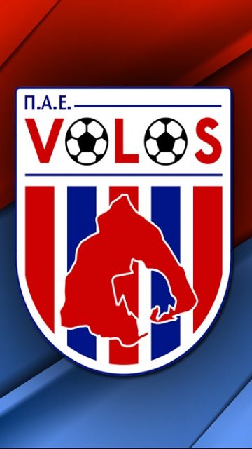 Άδεια Super League και UEFA για το Βόλο – «Καμπάνα» στην ΑΕΛ