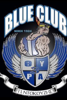 blue club