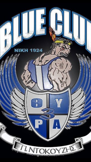 Συλλυπητήρια από το Blue Club