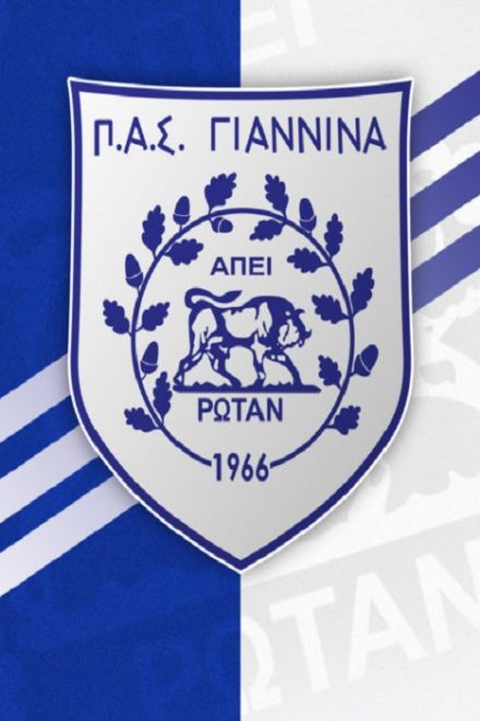 Πήρε θέση ο Σιόντης στα σενάρια για Αλβανό επιχειρηματία στον ΠΑΣ Γιάννινα