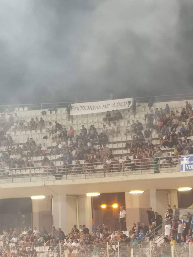 pano panthessaliko