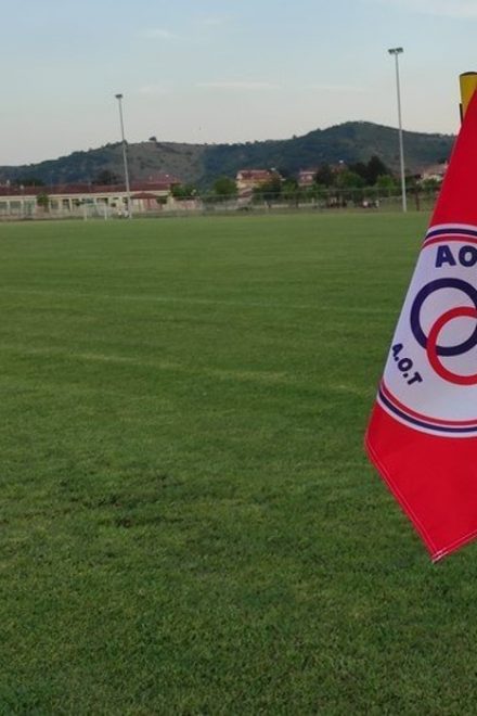 Βαρόνος ναρκωτικών φέρεται να χρηματοδότησε τον ΑΟ Τρίκαλα – Στη φυλακή πρώην τερματοφύλακας