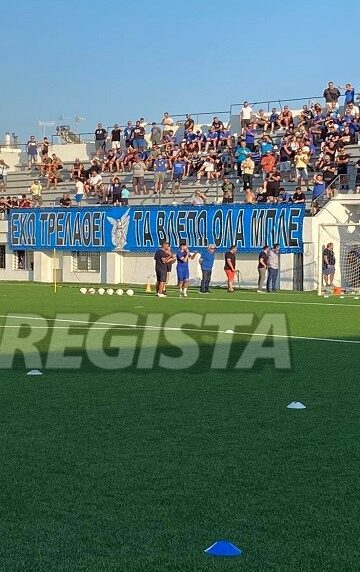 Έριξε τους τίτλους τέλους ο Ανδρέου