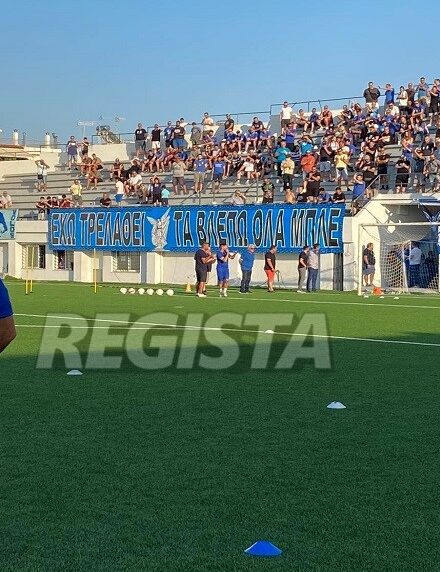 Έριξε τους τίτλους τέλους ο Ανδρέου