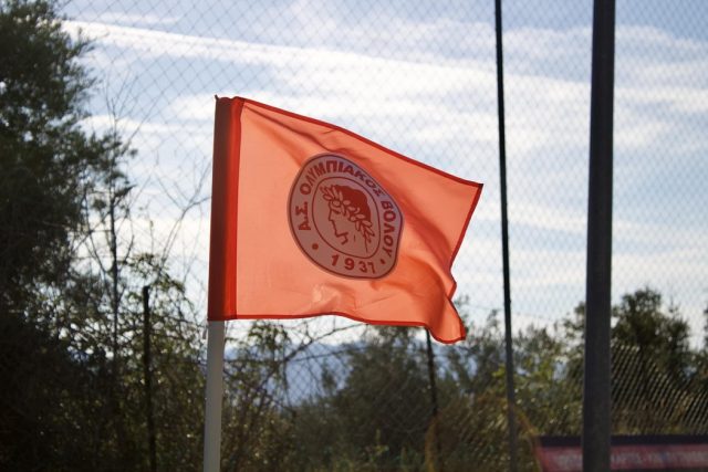 olympiakos volou