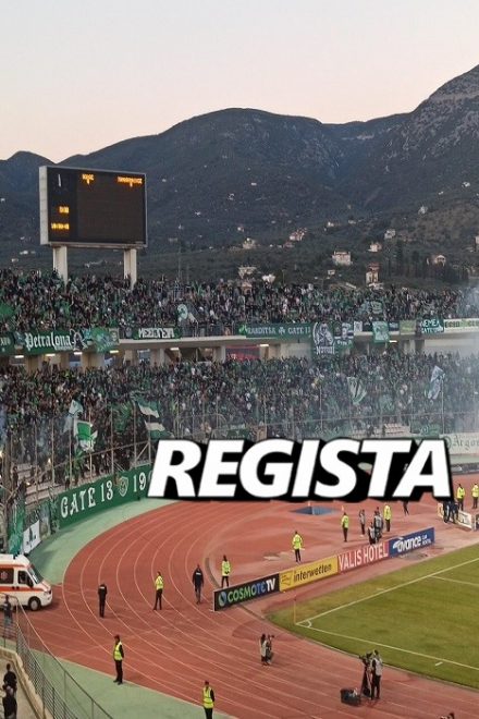Εξαντλούν τα διαθέσιμα εισιτήρια για Βόλο οι φίλοι του Παναθηναϊκού – Ζητά άλλες πέντε χιλιάδες