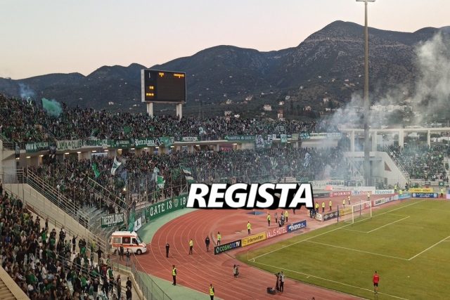panathinaikos panthessaliko