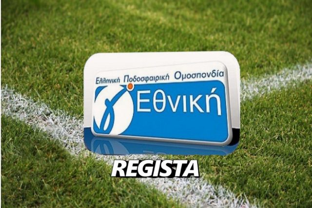 G Ethniki̱