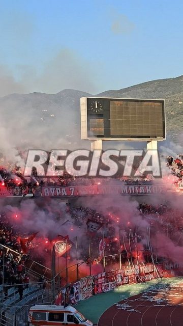 Απαγορεύτηκε η οργανωμένη μετακίνηση των οπαδών του Ολυμπιακού στο Βόλο