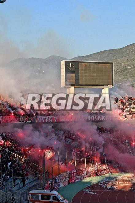 Απαγορεύτηκε η οργανωμένη μετακίνηση των οπαδών του Ολυμπιακού στο Βόλο