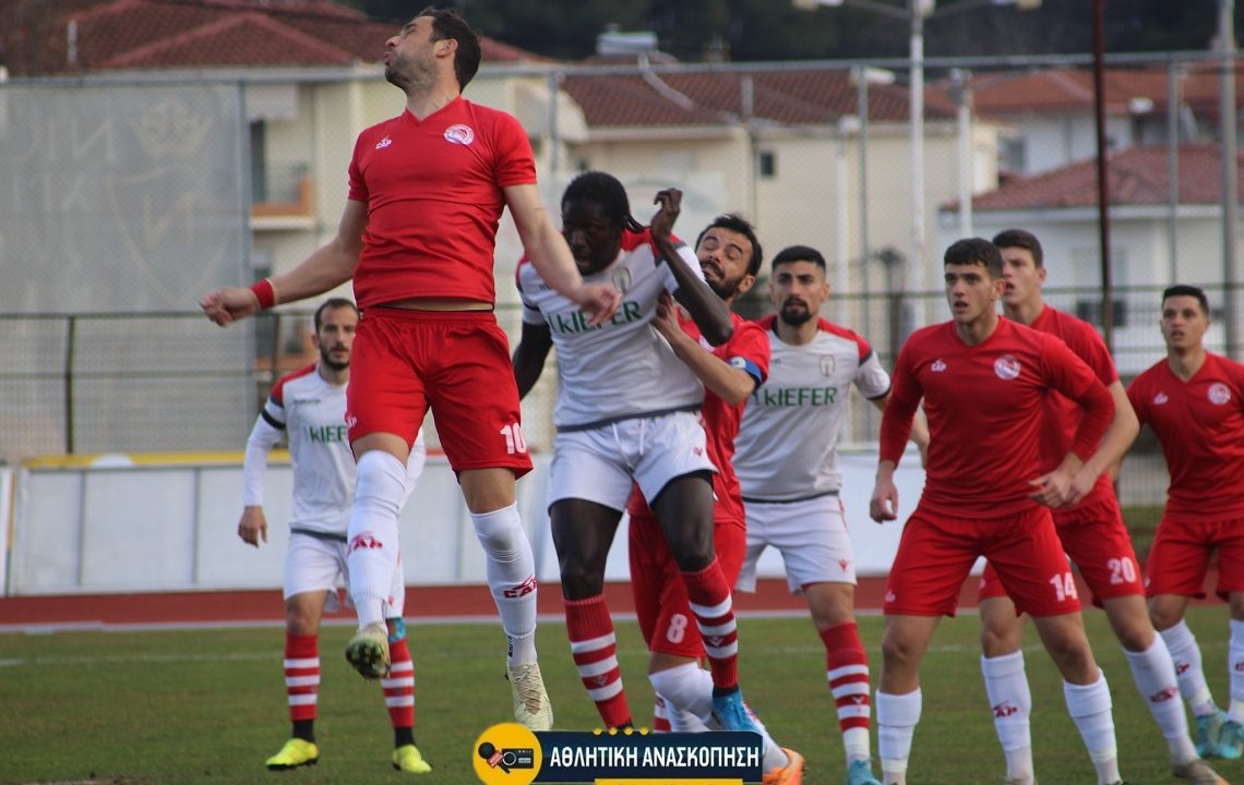 Κοζάνη – Ολυμπιακός Βόλου: Τα στιγμιότυπα του αγώνα (vid)