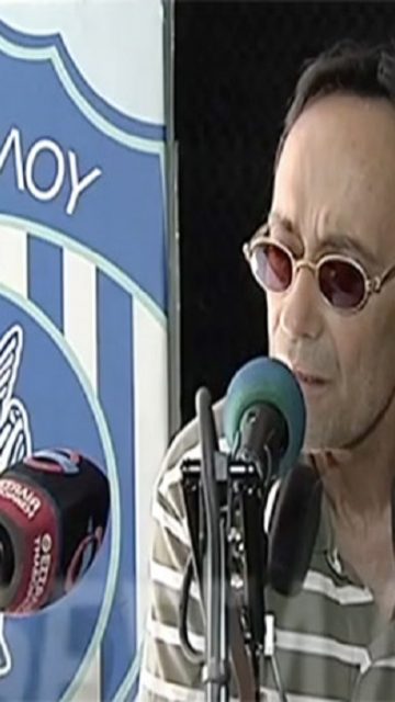 Τρία χρόνια χωρίς τον Γιώργο Μαστρογιάννη – «Για πάντα ανάμεσά μας»