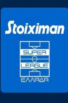 super league