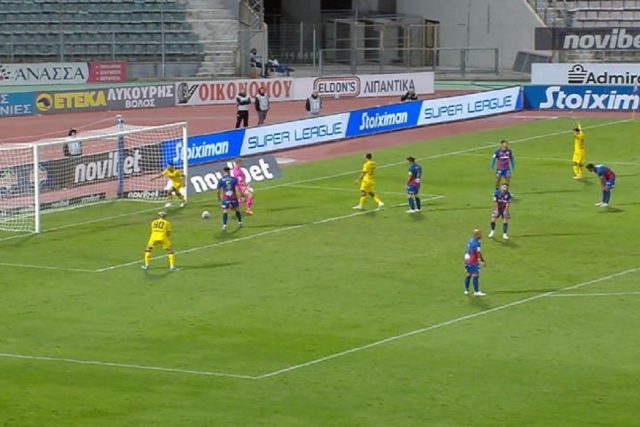 volos aris
