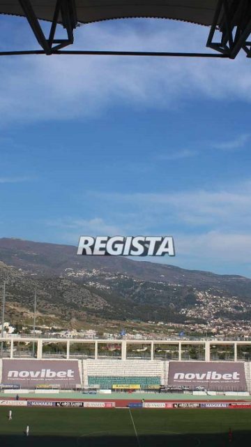 Τελικός Κυπέλλου: Οδηγίες προς τους φιλάθλους στο Πανθεσσαλικό