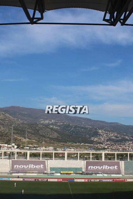 Τελικός Κυπέλλου: Οδηγίες προς τους φιλάθλους στο Πανθεσσαλικό