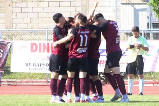 anthoupoli anthoupoli