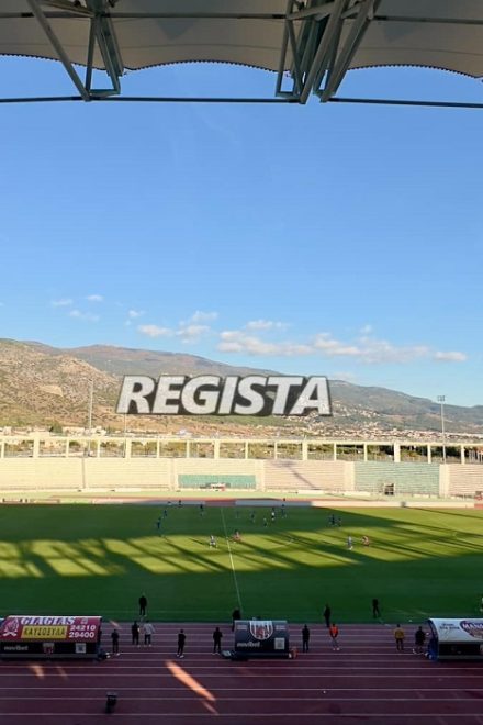 Σε διάθεση τα εισιτήρια του Βόλος – Αιγάλεω