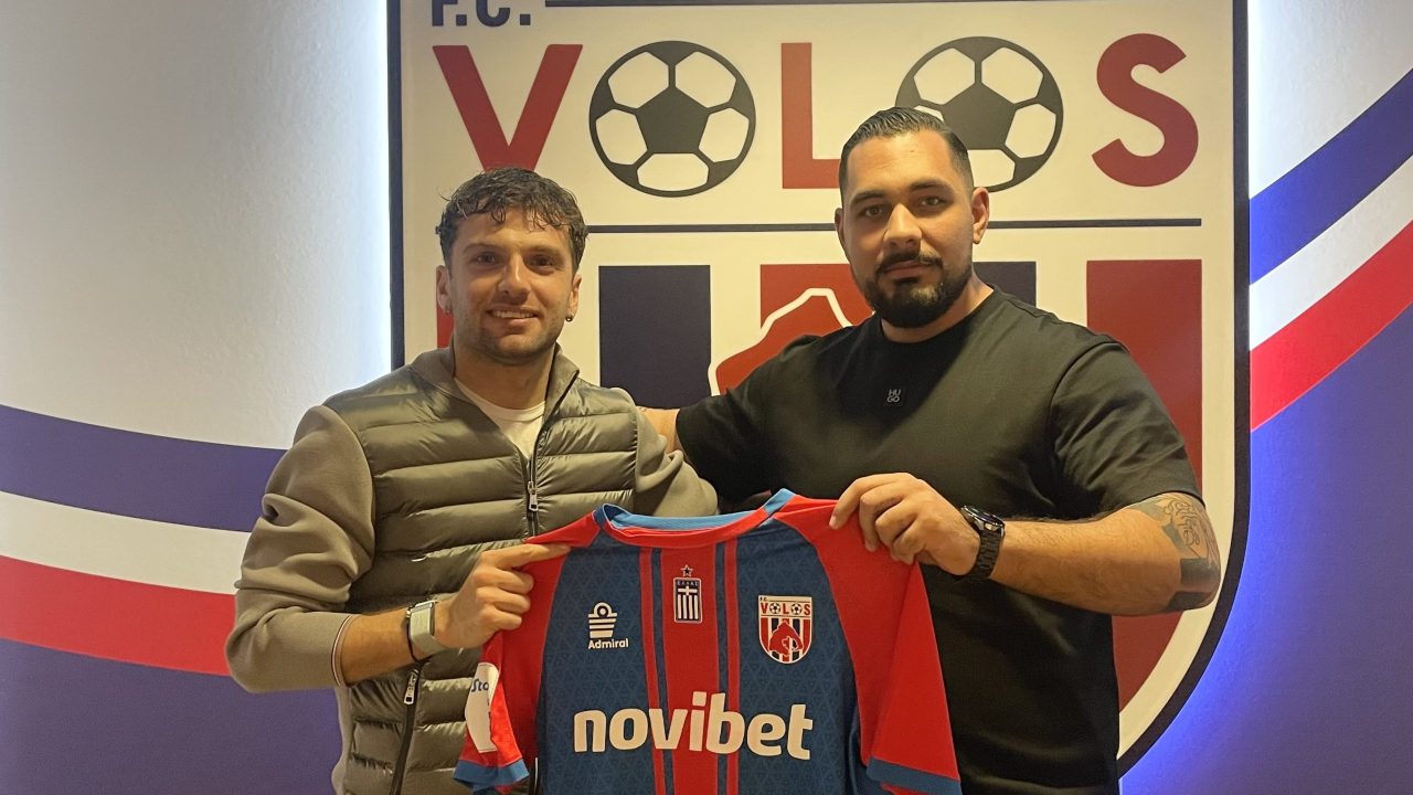 Βόλος: 100αρης ο Λάζαρος Λάμπρου